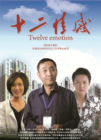 久久久久久精品国产